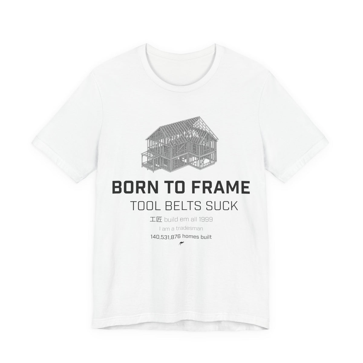 Born to Frame Tee